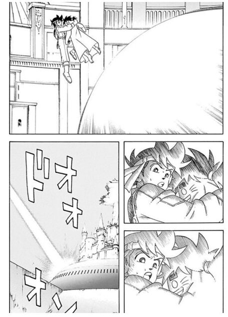 メドローアを跳ね返される