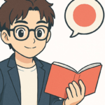 2026年最新】『枯れた花に涙を』完全版どこで読める？無料・安全に読む