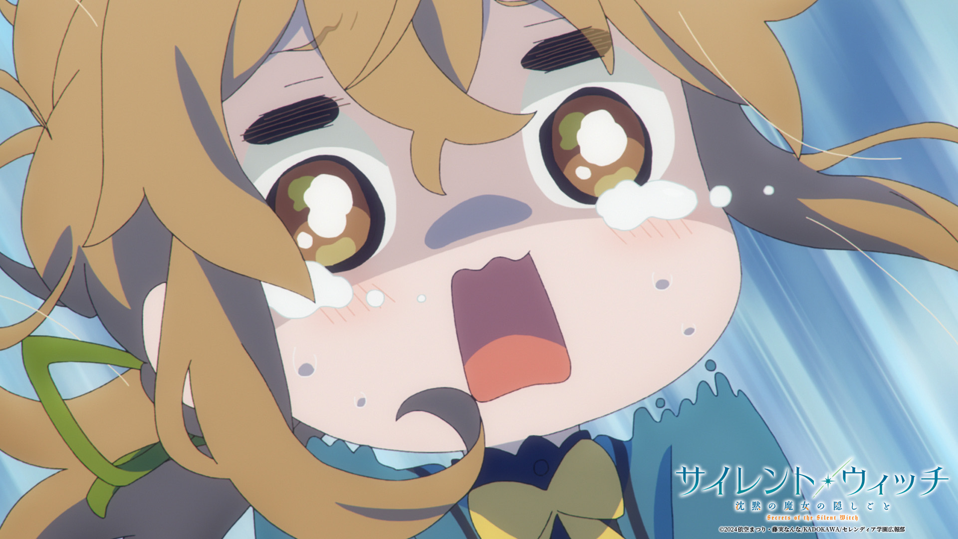 サイレントウィッチ モニカ