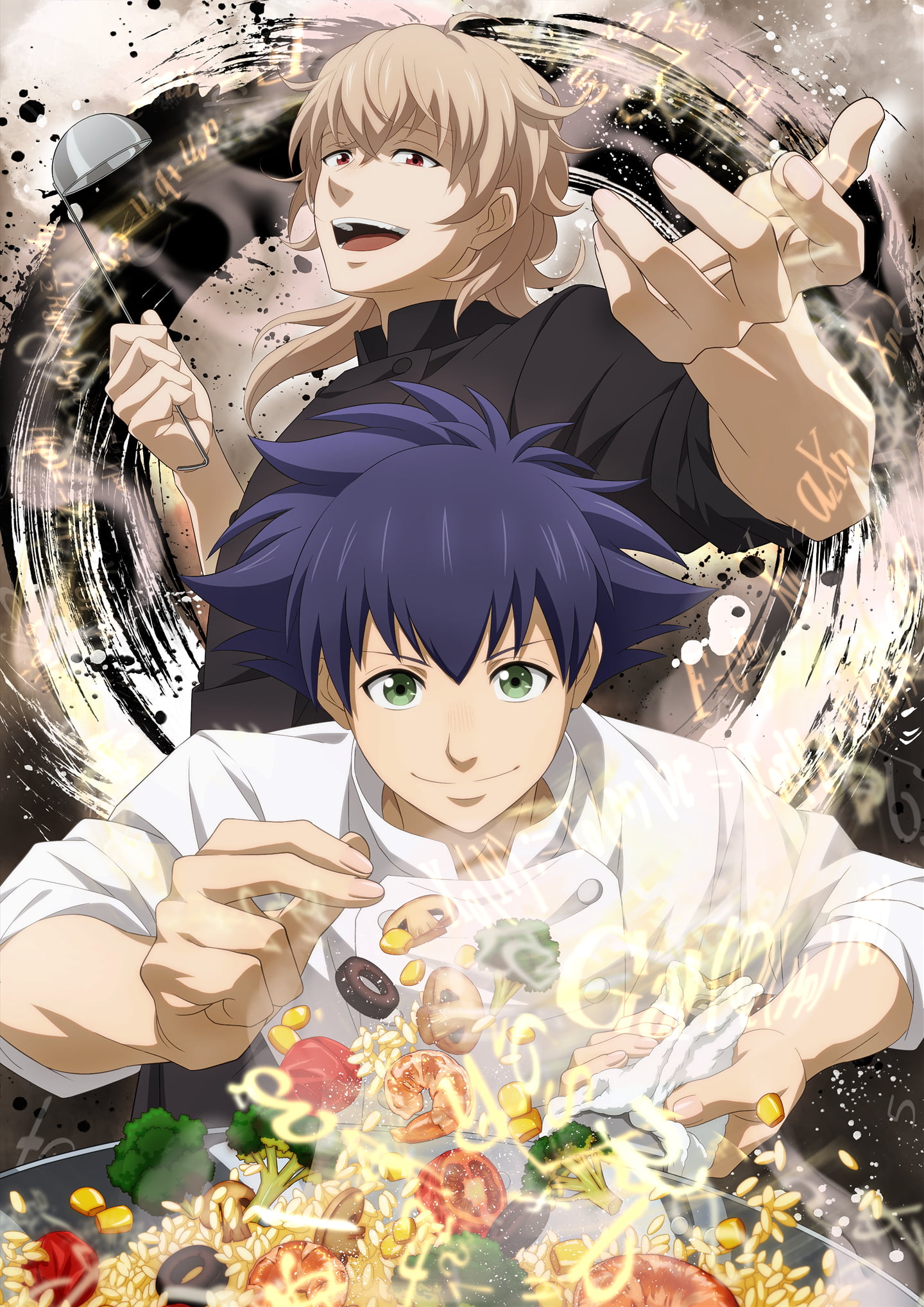 フェルマー の 料理 アニメ