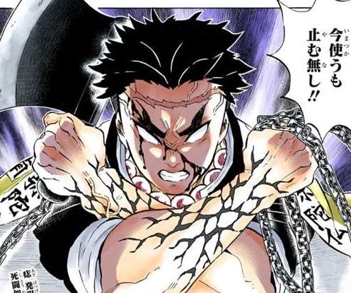 悲鳴嶼行冥 強すぎ