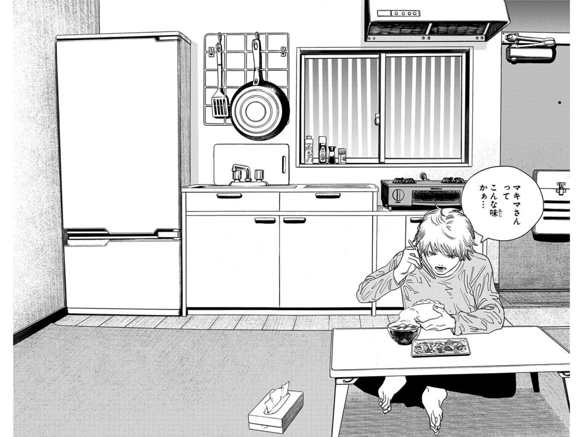 マキマ 死亡
