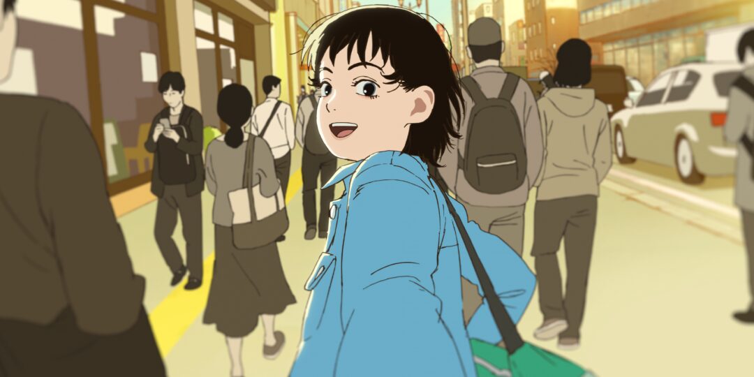 ルックバック 考察 ラスト