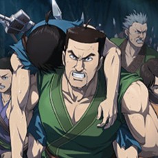 尾到（びとう）死亡