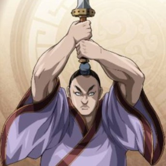 左慈（さじ）死亡
