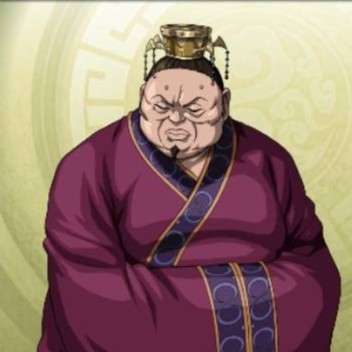 竭氏（けつし）死亡