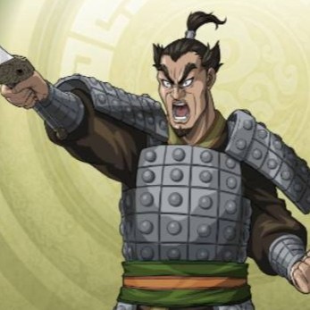 魏興（ぎこう）死亡