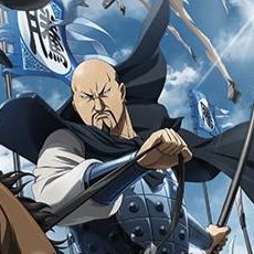 同金（どうきん）死亡