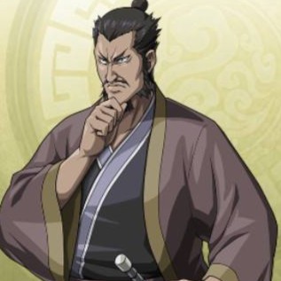 道剣（どうけん）死亡