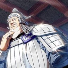 蒙驁（もうごう）死亡