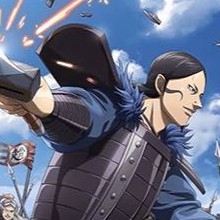 那貴（なき）死亡