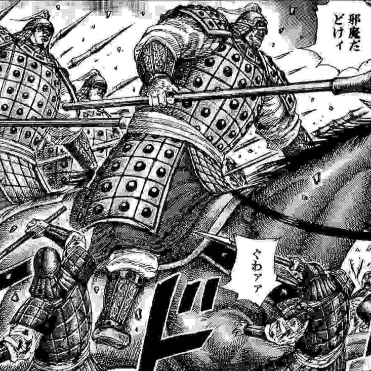 巨暴（きょぼう）死亡