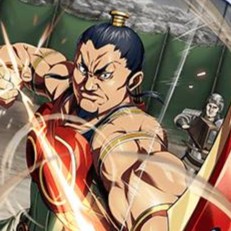 黄離弦（こうりげん）死亡