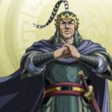 白亀西（はくきさい）死亡