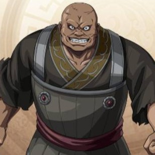 剛炭（ごうたん）死亡