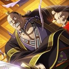 太呂慈（たいろじ）死亡
