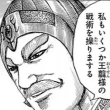 虞寧（ぐねい）死亡