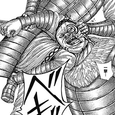 岩迅（がんじん）死亡