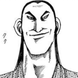 脇次（きょうじ）死亡