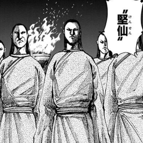 堅仙（けんせん）死亡
