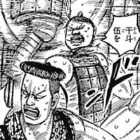 黄豆（こうとう）死亡