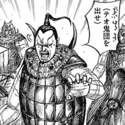 チダ（ちだ）死亡