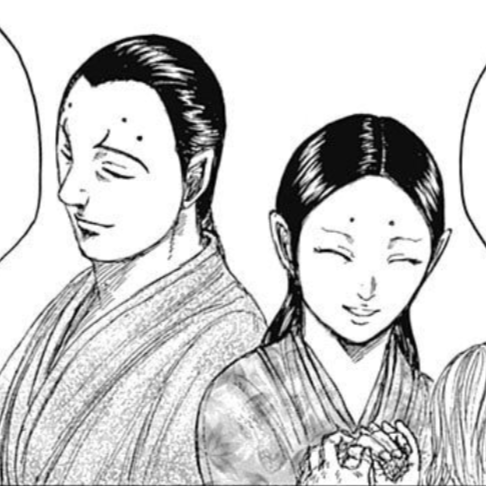 龐夫妻（ほうふさい）死亡
