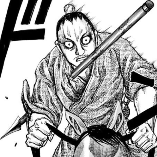 田慈（でんじ）死亡