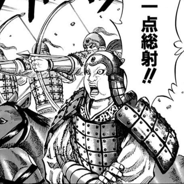 冬顔（とうがん）死亡