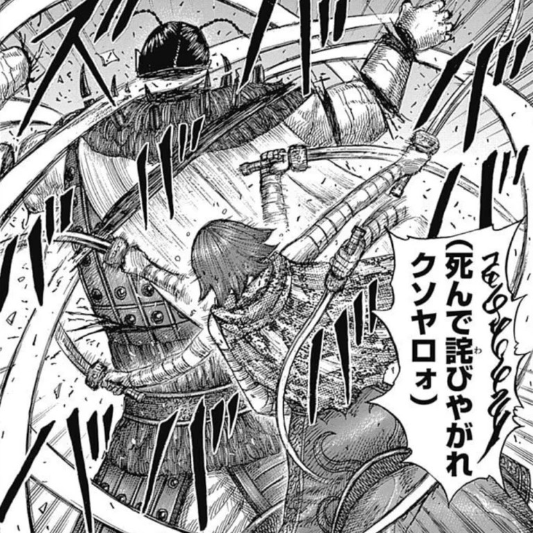 ブネン（ぶねん）死亡