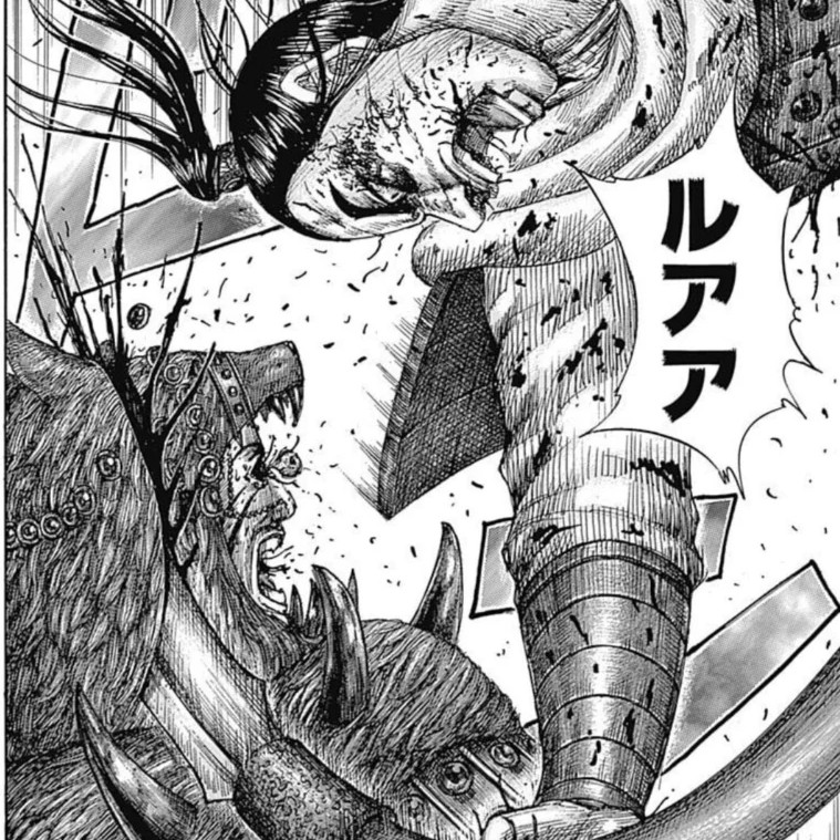 ロゾ（ろぞ）死亡