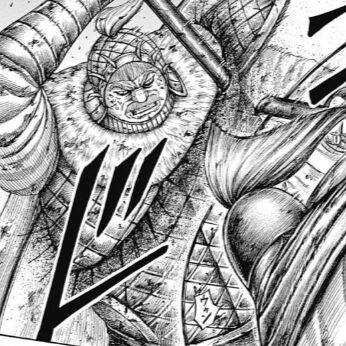 共伯（こうはく）死亡