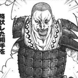 乱銅（らんどう）死亡