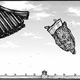 趙季伯（ちょうきはく）死亡