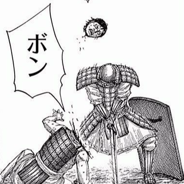 魯平（ろへい）死亡