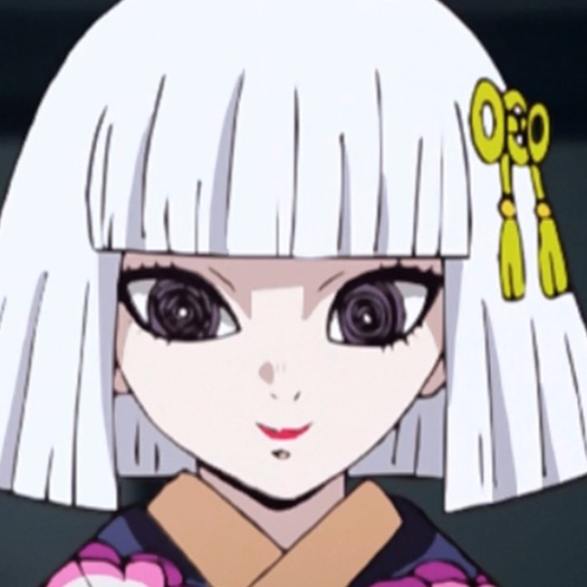 産屋敷にちか（うぶやしきにちか）