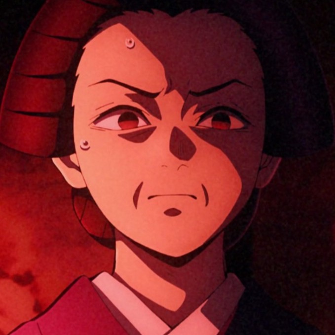 お三津（おみつ）