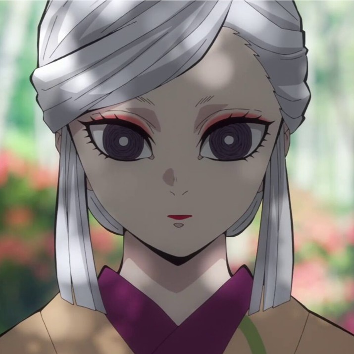 産屋敷あまね（うぶやしきあまね）