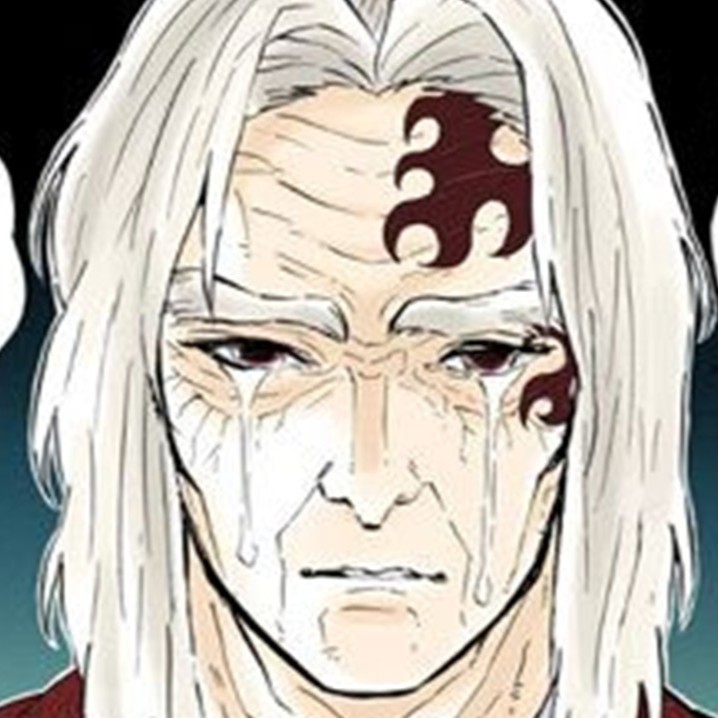 継国縁壱（つぎくによりいち）