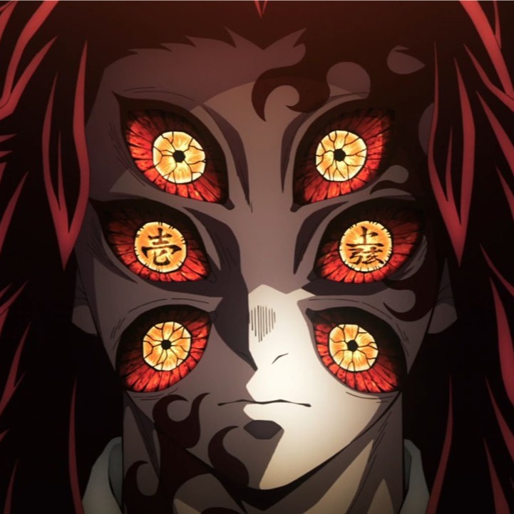 黒死牟（こくしぼう）