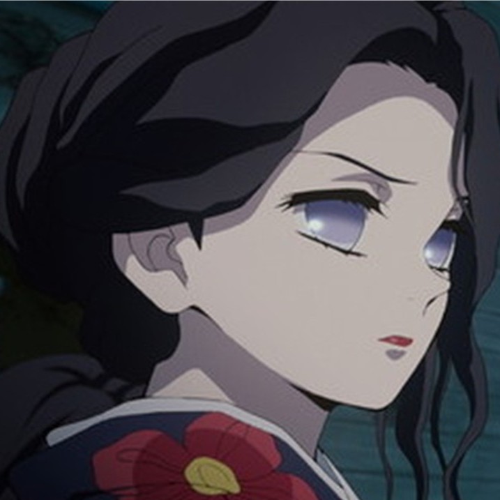 珠世（たまよ）