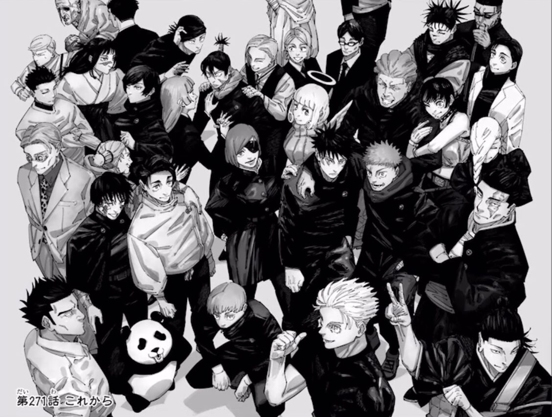 呪術廻戦 最終回は何話