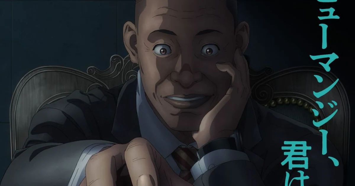 ダーウィン事変 怖い