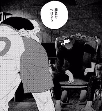 ダーウィン事変&nbsp;チャーリー 兄弟