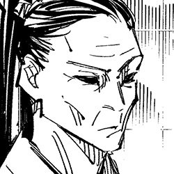 禪院 扇（ぜんいん おうぎ）