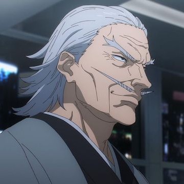 禪院 直毘人（ぜんいん なおびと）