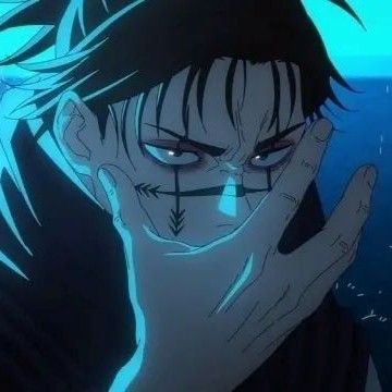 脹相（ちょうそう）