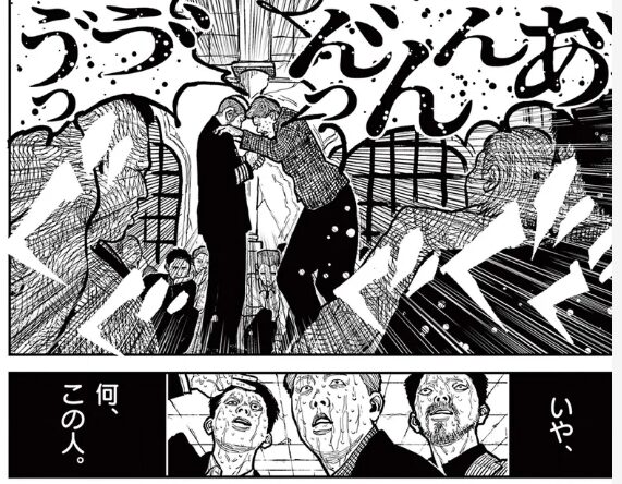 登龍門の試験内容