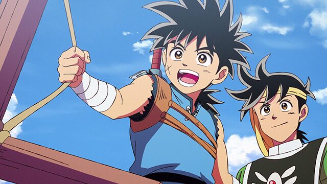 デルムリン島編