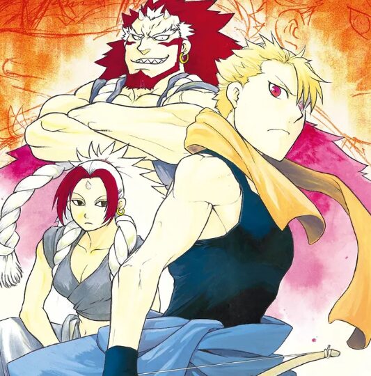 黄泉のツガイのあらすじ